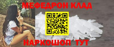 амф Коммунар