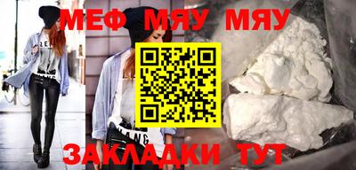 амф Коммунар