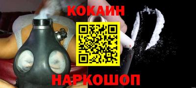 альфа пвп VHQ Комсомольск-на-Амуре