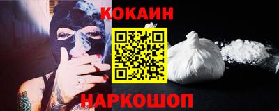 каннабис Конаково