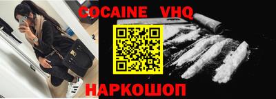 каннабис Конаково