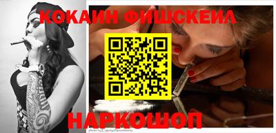 амф Коммунар