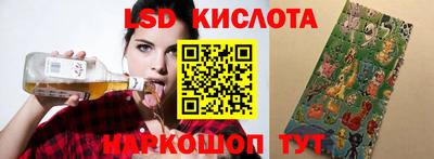 каннабис Конаково