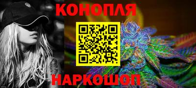 альфа пвп VHQ Комсомольск-на-Амуре