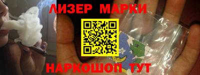 каннабис Конаково