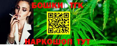 альфа пвп VHQ Комсомольск-на-Амуре