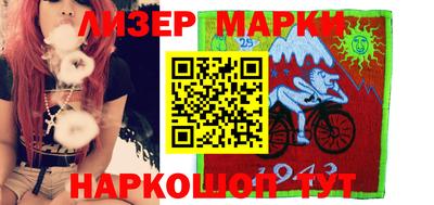 амф Коммунар