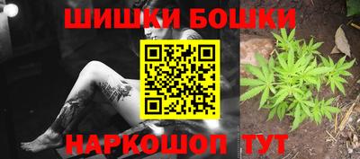 альфа пвп VHQ Комсомольск-на-Амуре