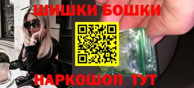 амф Коммунар