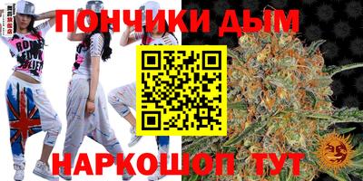 альфа пвп VHQ Комсомольск-на-Амуре