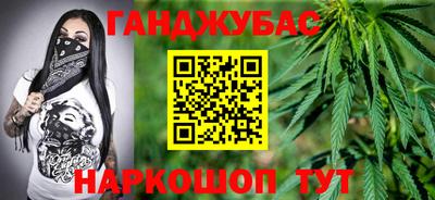 амф Коммунар