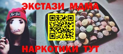каннабис Конаково