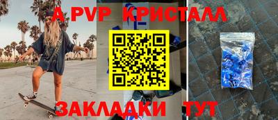 каннабис Конаково
