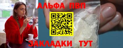амф Коммунар