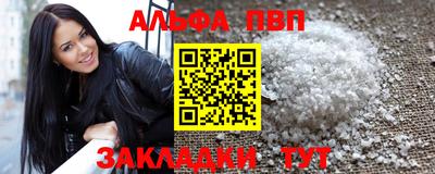 амф Коммунар