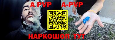 каннабис Конаково