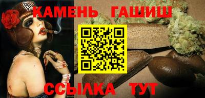 амф Коммунар