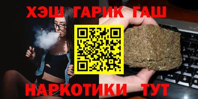 амф Коммунар