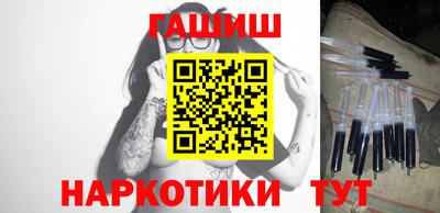 каннабис Конаково