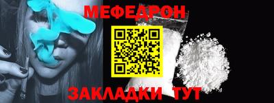 амф Коммунар