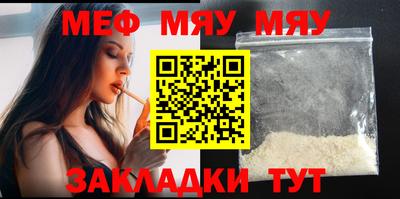 каннабис Конаково