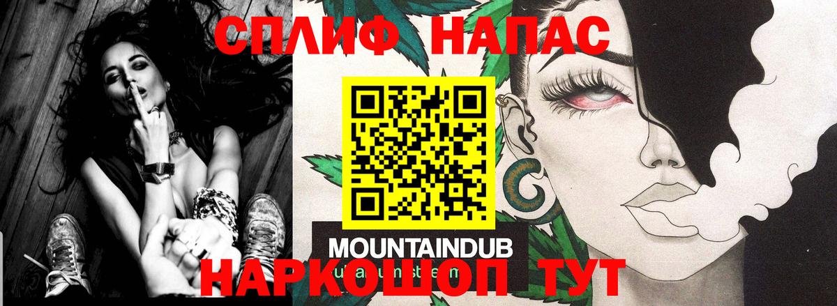 Костомукша  Марихуана LSD WEED  Бошки марихуана семена  Бошки Шишки планчик  Вход с VPN 